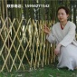 庭院户外搭架花园小栅栏爬藤架竹竿室外菜园竹子伸缩篱笆围栏网格